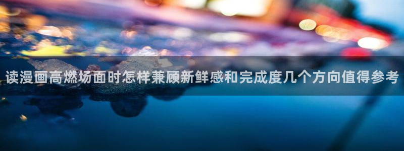 梦漫漫画搞笑漫画