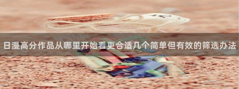 梦漫漫画免费阅读软件