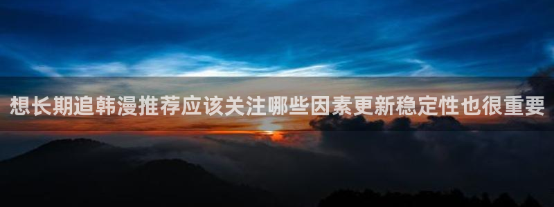 梦漫漫画漫画资源导航