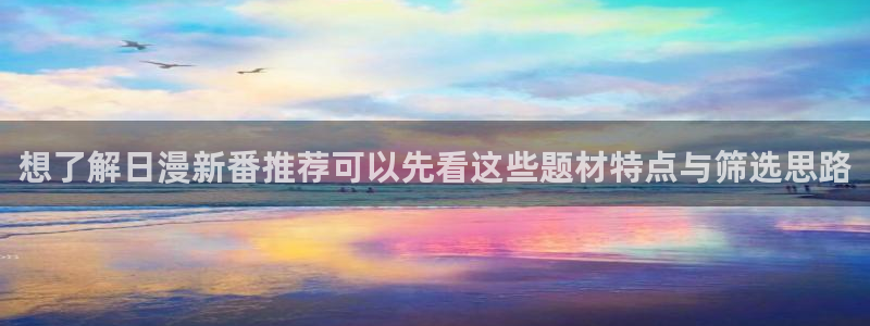 梦漫漫画漫画热点