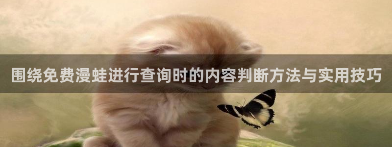 梦漫漫画免费阅读软件