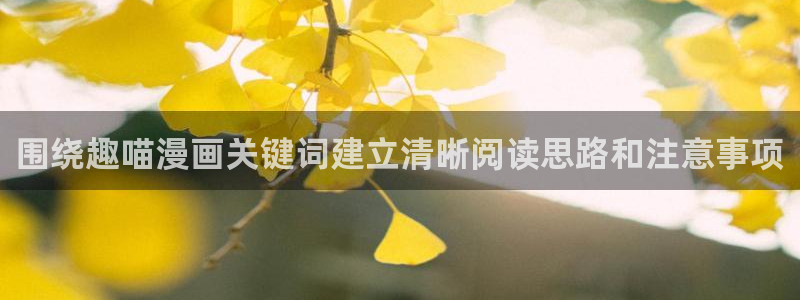 梦漫漫画客户端漫画大全