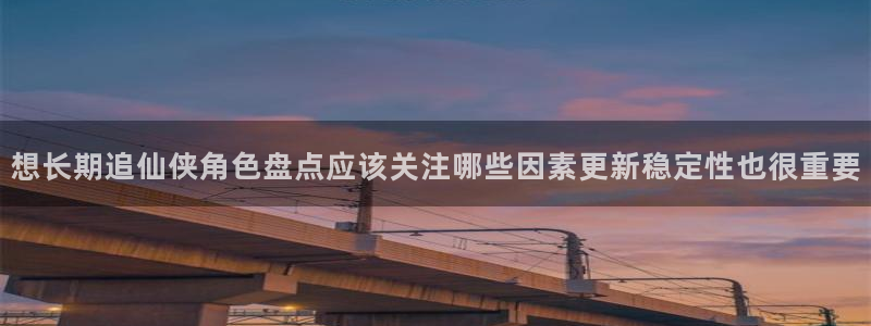梦漫漫画少年漫画