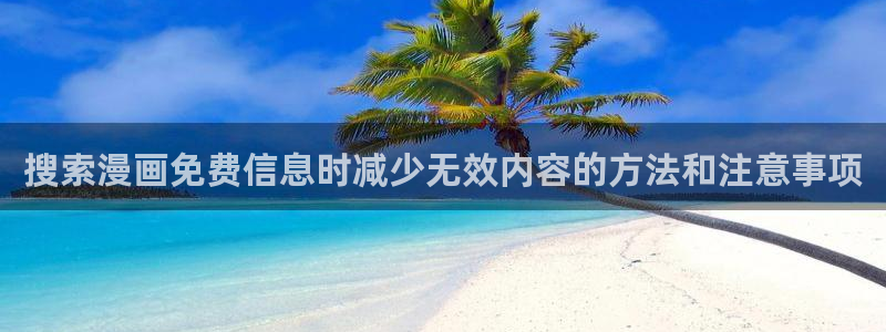 梦漫漫画热门漫画大全
