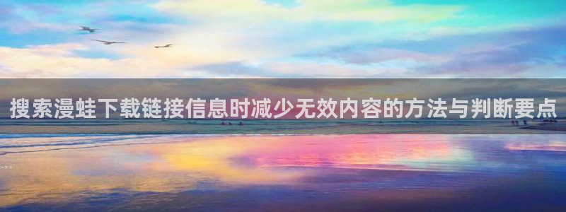 梦漫漫画漫画资源导航