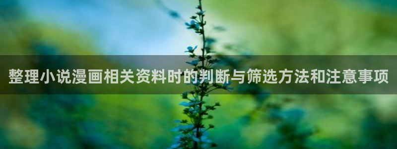梦漫漫画客户端漫画大全